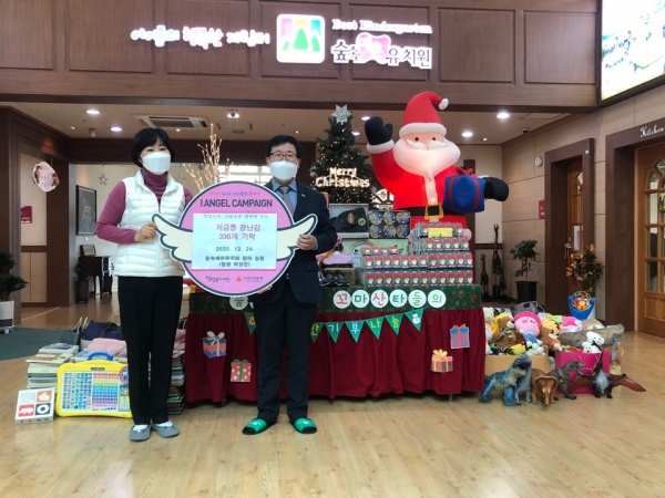 숲속예은유치원, 다사읍에 성금·물품 등 기탁