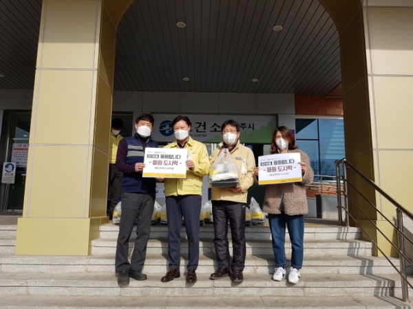 벌교꼬막정식, 상주보건소에 도시락 기탁