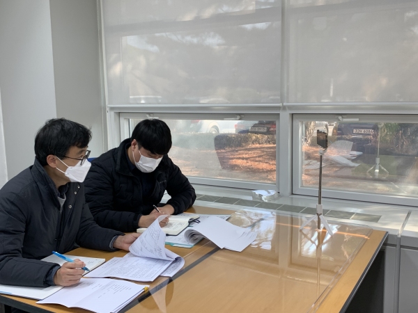중진공 경북동부, 비대면 기업평가 도입