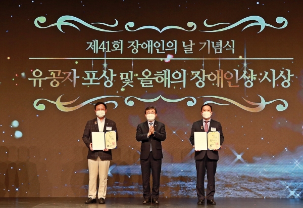 오승택 안동 애명다온빌 원장대통령 표창