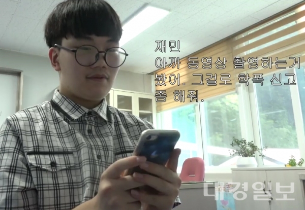 성주 수륜중 제작 영상 5편 JCN울산중앙방송에 방영