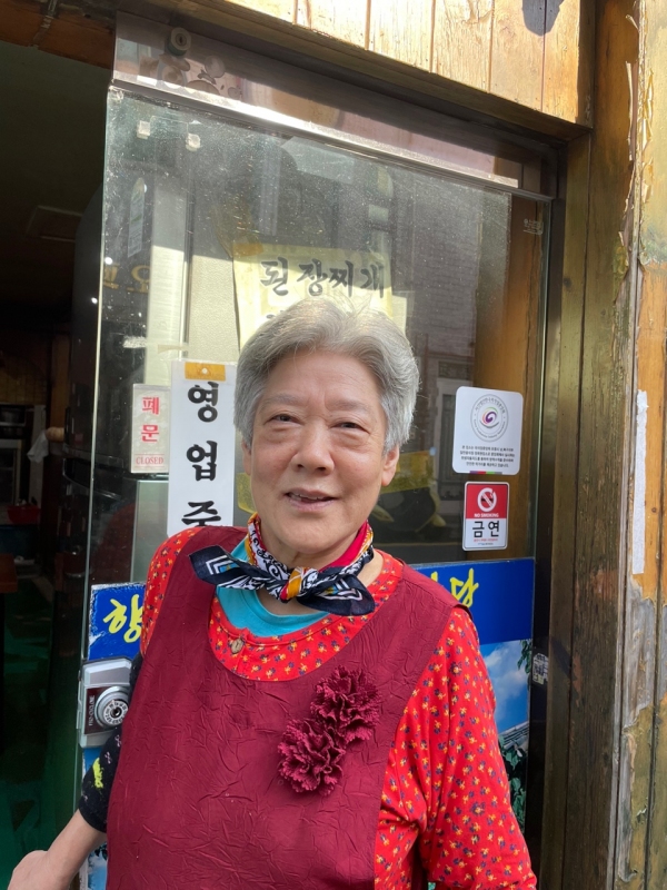 따뜻한 밥 한 그릇에 담긴 위로와 행복한 손맛