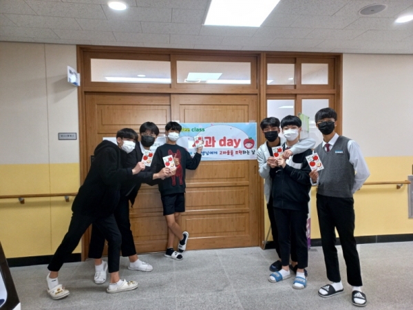 왜관 석적중사과데이행사
