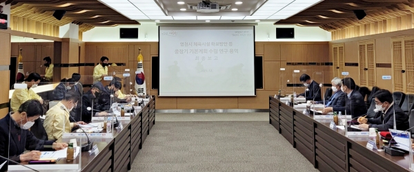 선진 체육도시 영천 조성 로드맵 구상