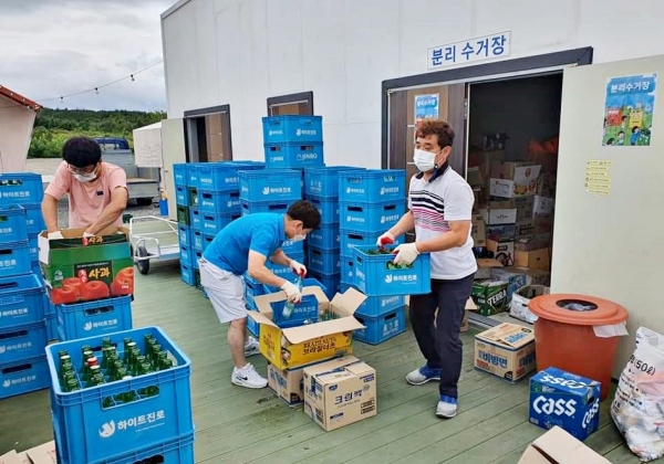 영천 아우노펠리스 글램핑, 공병 판매수익금 기부