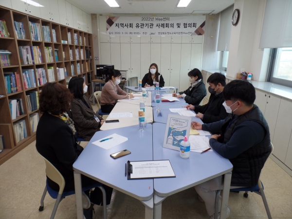 코로나로 지친 학생들 심리지원 모색