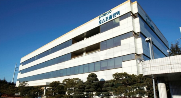 포스코플랜텍, 임직원 감사편지눈길