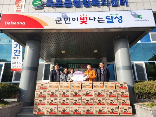 티제이 인테리어, 옥포읍에 이웃돕기 성품 기탁