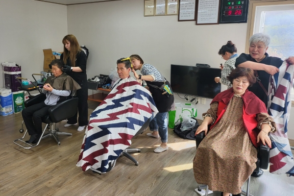 부산 주헤어, 경주 대현4리서 미용 봉사