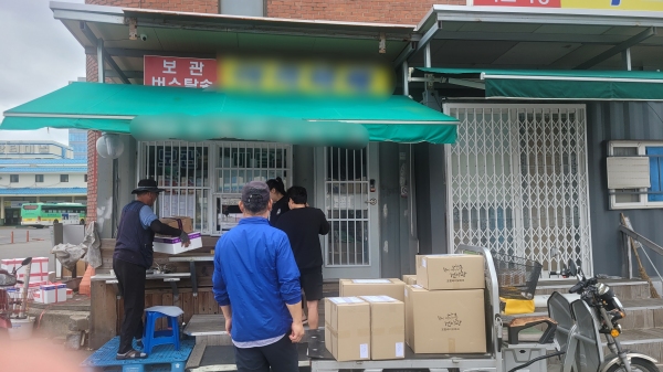 시외버스 경영난에 사라진 터미널 화물 특수