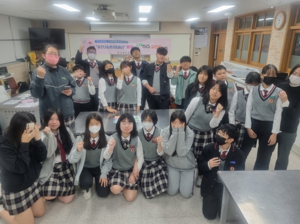 포항포은중, 봉사 동아리 기부 활동 실시