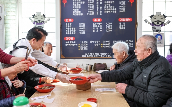 성주 초전면 왕서방손짜장 올해 첫 짜장면 나눔
