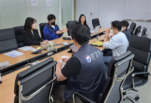 대구환경청·한국환경공단, 유해화학물질 취급시설 대상 무료 기술지원과 법령 컨설팅 실시