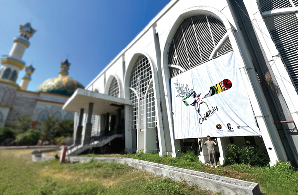 포항 커피전문기업 카페몰리, 인도네시아 커피 교육 협력의 새 지평 열어