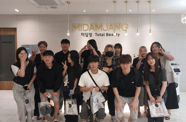 대구공업대학교 헤어디자인과 미담장 토탈뷰티 헤드 스파 현장 교육 실시
