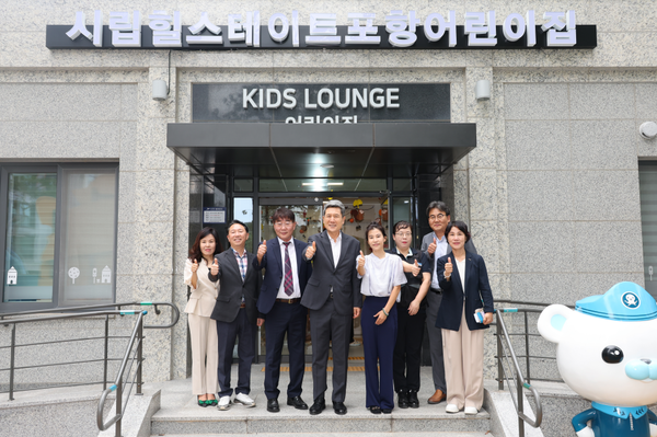 24시간 365일 운영 시립힐스테이트어린이집 돌봄 공백 해소