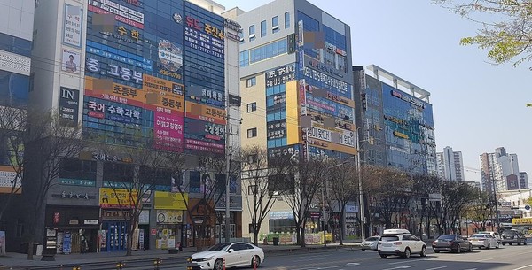 대구 달서구서 학원·교습소 3곳 불법 심야 교습 적발