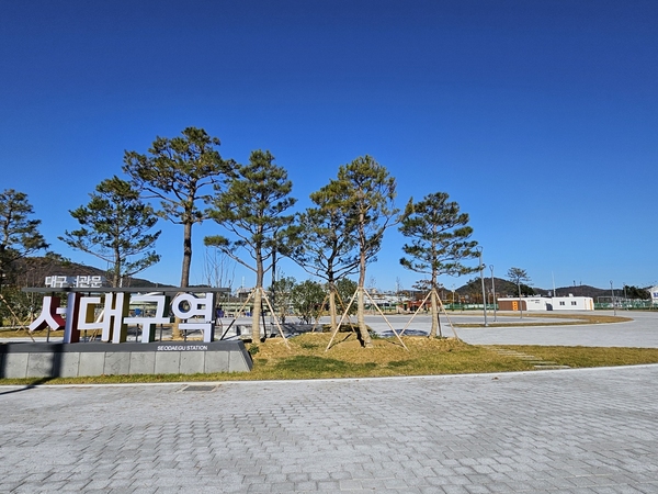 대구공공시설관리공단, 서대구역 중앙광장·공영주차장 개장