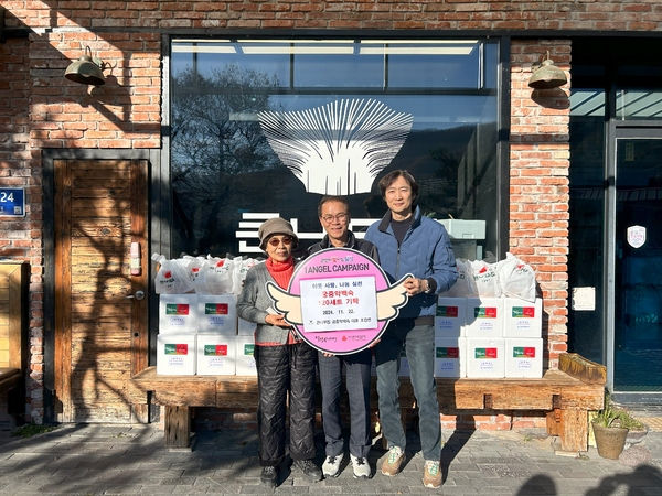대구 달성군가창 큰나무집 궁중약백숙 따뜻한 나눔