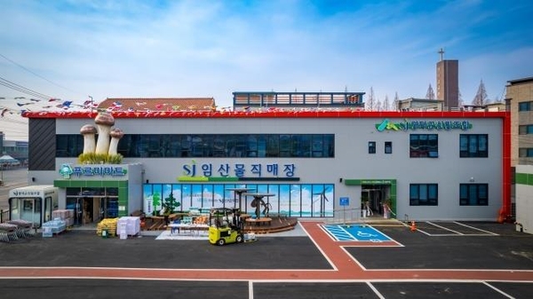 영덕군산림조합 총체적 부실 행정 도마 위