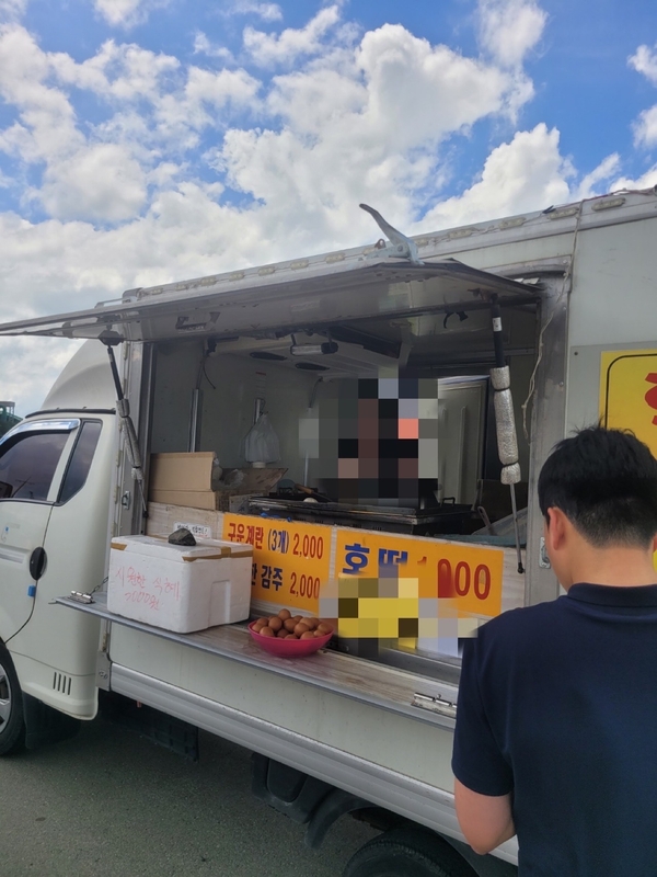 포항시 북구청, 푸드트럭 불법 영업 집중 지도․단속