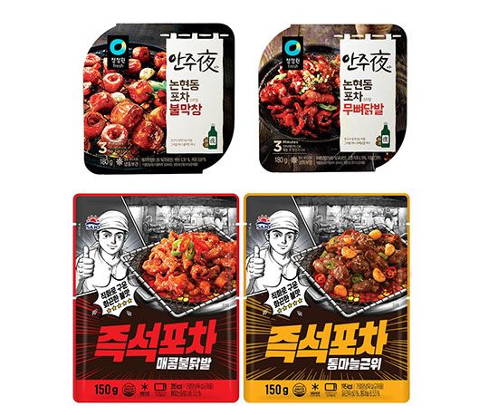 곱창·닭발이 아재안주?…이제 젊은 층 공략한다
