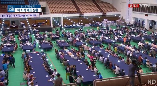 [6·13 지방선거] 한국당 사무장, 왜 개표소 무단침입까지?