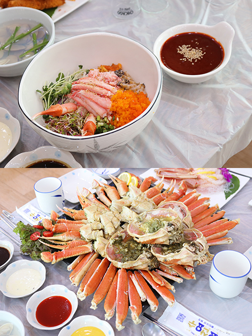 영덕 강구항 맛집 명품대게박사, 대게코스요리, 대게물회 등 다양한 대게메뉴 선보여
