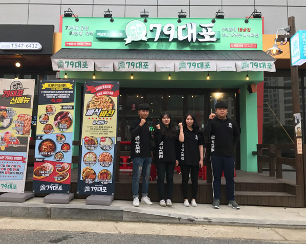 수익성 높일 수 있는 술집창업 성공 포인트 3요소는 무엇?