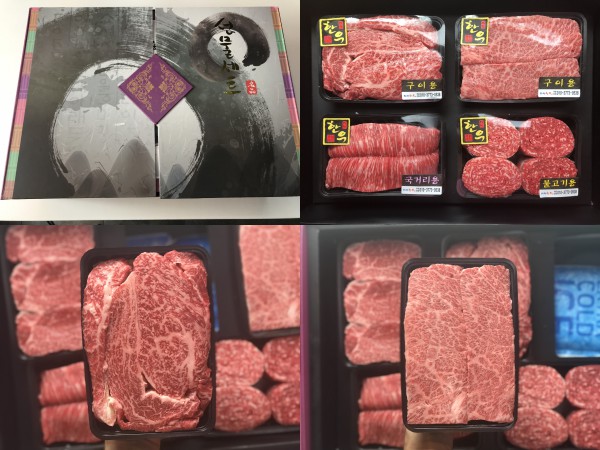 일산 한우 맛집 다빈한우, 1++등급의 최고급 한우·한우 선물세트 인기
