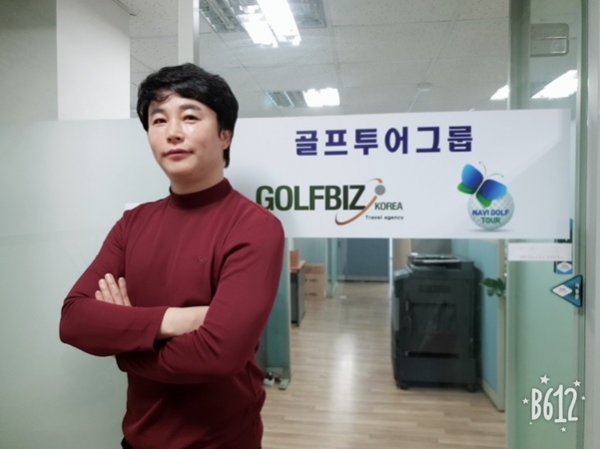 나비투어 박인규 공동대표  해외골프여행 돌풍 인기비결은 저렴한 가격정책