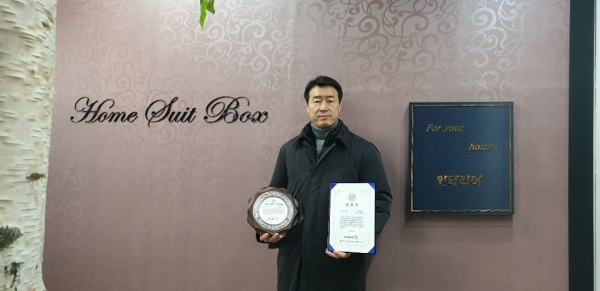 [인터뷰] 홈슈트박스 김경렬 대표,  혁신과 효율성 우위로 차별화전략 실현