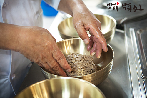 방태막국수, 겨울철에도 문전성시 맛의 비밀은?