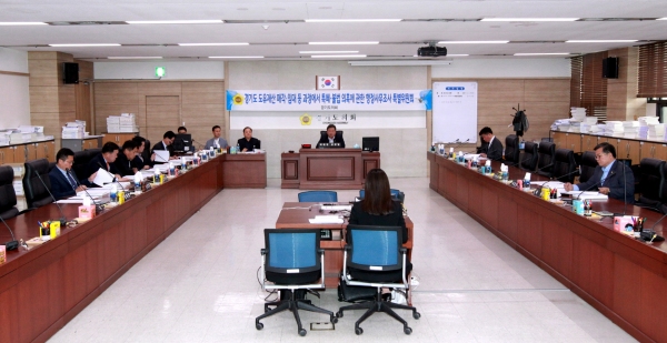 경기도의회 도유재산 조사 특위(구)건설본부 매각 토지 실시계획 인가 집중 추궁