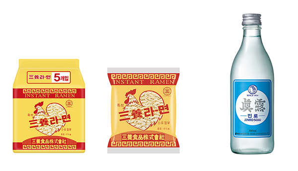 식지 않는 뉴트로 열풍…식품·패션·생활용품까지
