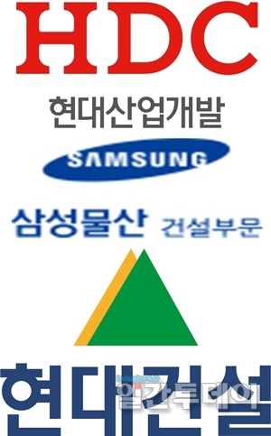 [단독] 건설 대표3사가 지었다는데…여기저기서 물 뚝뚝