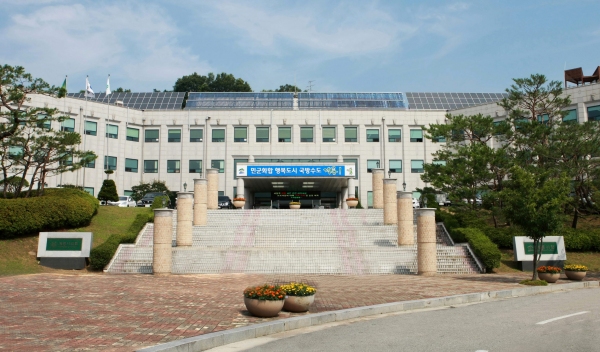 계룡시, 2020계룡세계군문화엑스포 개최지원 박차