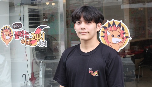 떡볶이 분식 창업 불타는여고24시떡볶이의 핵심은 바로 맛