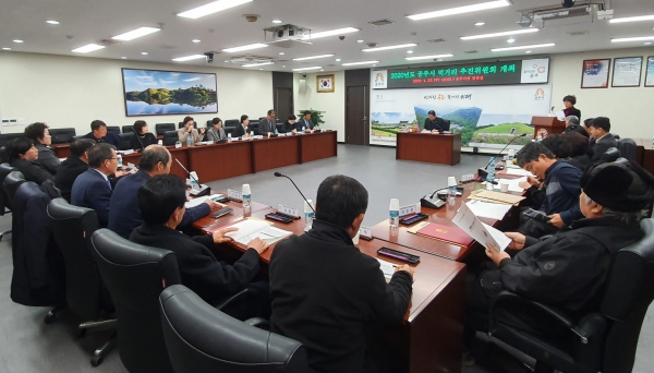 공주시 먹거리사업단 본격 시동