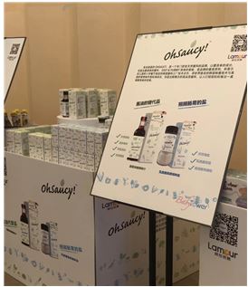 평창군, 농산물 가공식품 중국 수출길 올라