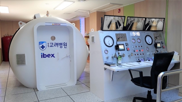 통영고려병원, 다인용 (10인용) 고압산소치료기 도입 완료