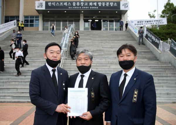 경기도의회 김인영·성수석 도의원이천 물류창고화재 사고 도비 지원 적극 건의