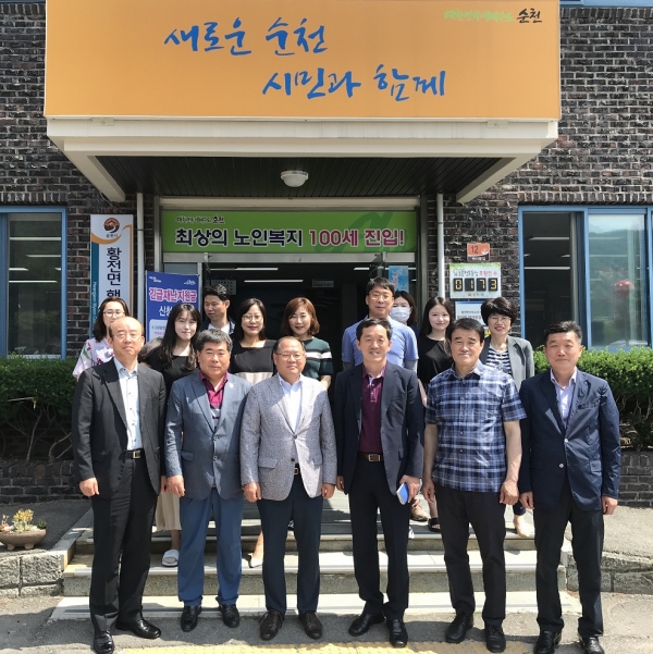 최대규 제36대 재경 광주·전남향우회장 고향방문