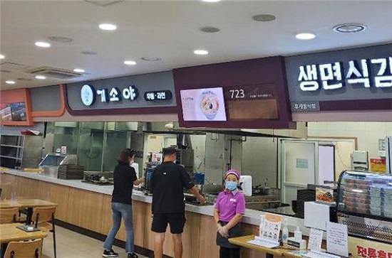 영산(창원방향)휴게소, 추석연휴 도시락 포장판매 실시