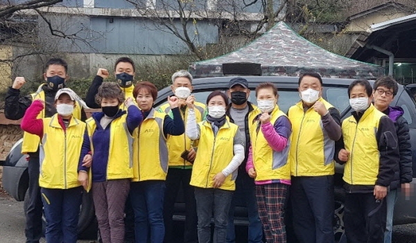 공주시 옥룡동, 행복더하기 주거환경개선 앞장