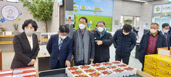 농협경기지역본부 설 명절 대비 식품안전 현장 점검