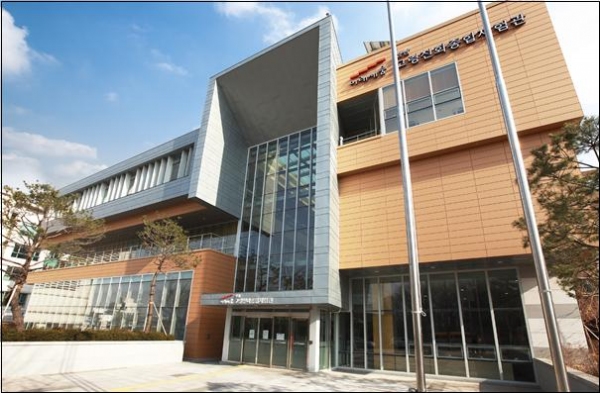 성남 고령친화종합체험관, 근로복지공단 재활공학연구소 업무협약