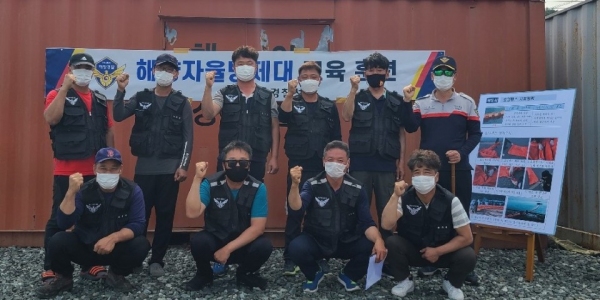 완도해경, 해양자율방제대 역량 강화를 위한 교육·훈련