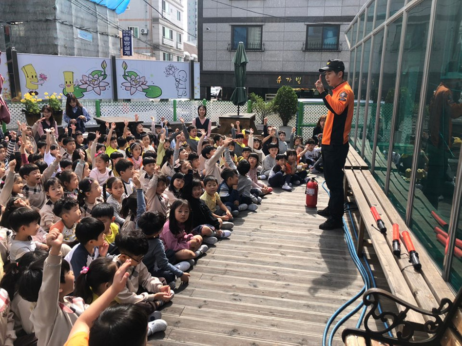 울산 남부소방서 신정119, 정지유치원 소방훈련