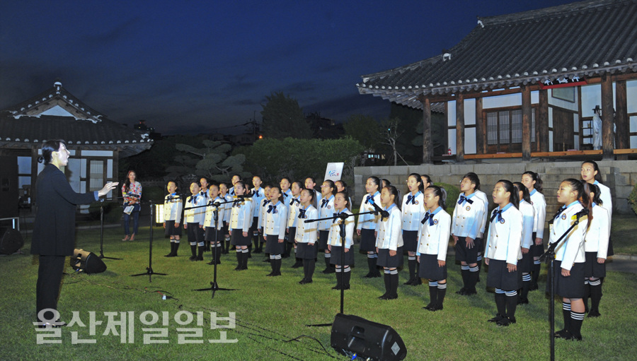 울산 동심들의 합창